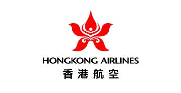 Hong Kong Airline - Aspire November Issue